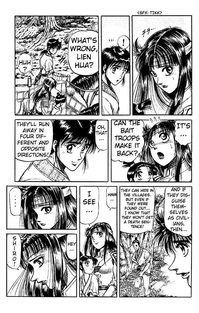 Ryuurouden Chapter 27 page 9 - Chapter 27 : Reinforcement Coming?