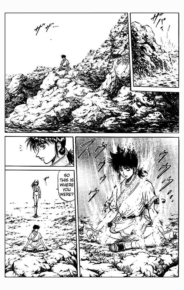 Ryuurouden Chapter 29 page 10 - Chapter 29 : A Distant Memory