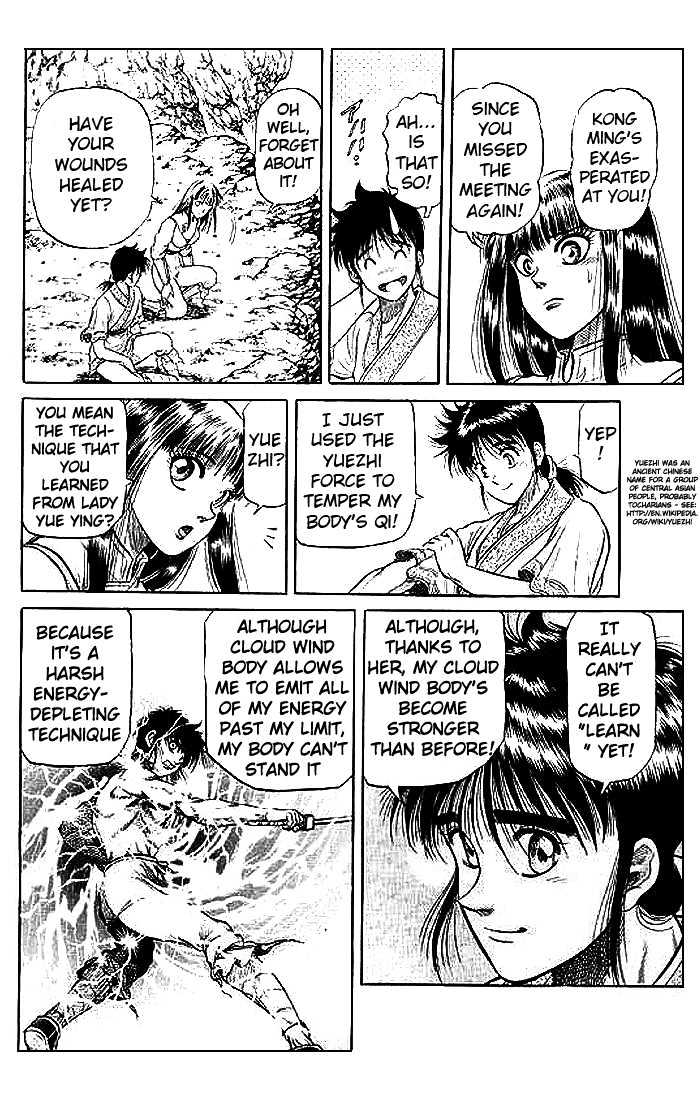 Ryuurouden Chapter 29 page 11 - Chapter 29 : A Distant Memory