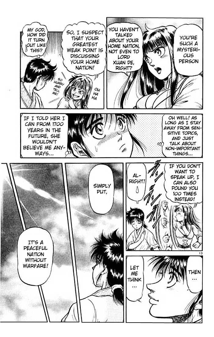 Ryuurouden Chapter 29 page 14 - Chapter 29 : A Distant Memory