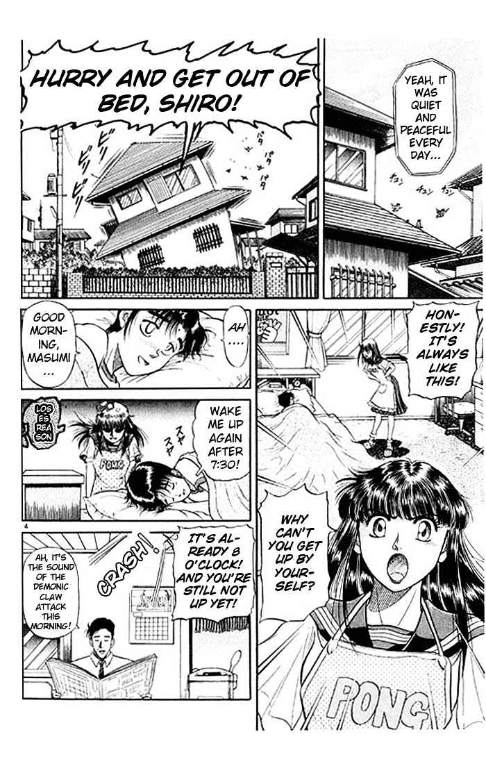 Ryuurouden Chapter 29 page 15 - Chapter 29 : A Distant Memory