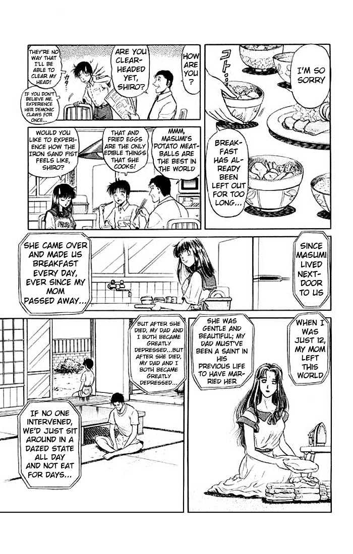 Ryuurouden Chapter 29 page 16 - Chapter 29 : A Distant Memory