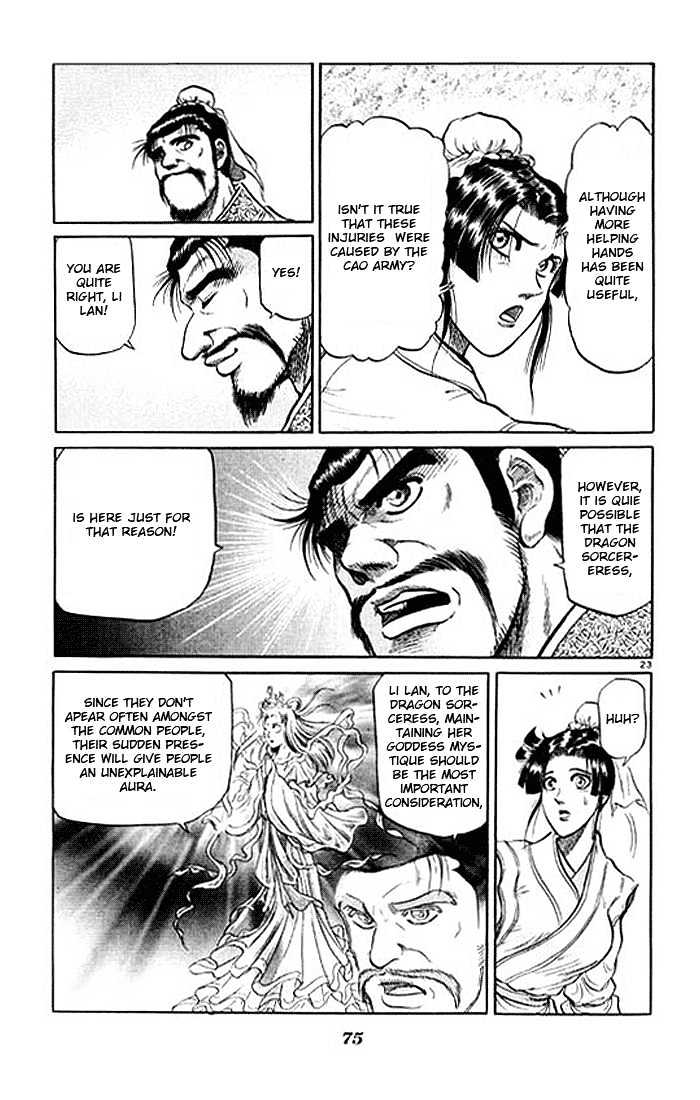 Ryuurouden Chapter 29 page 24 - Chapter 29 : A Distant Memory