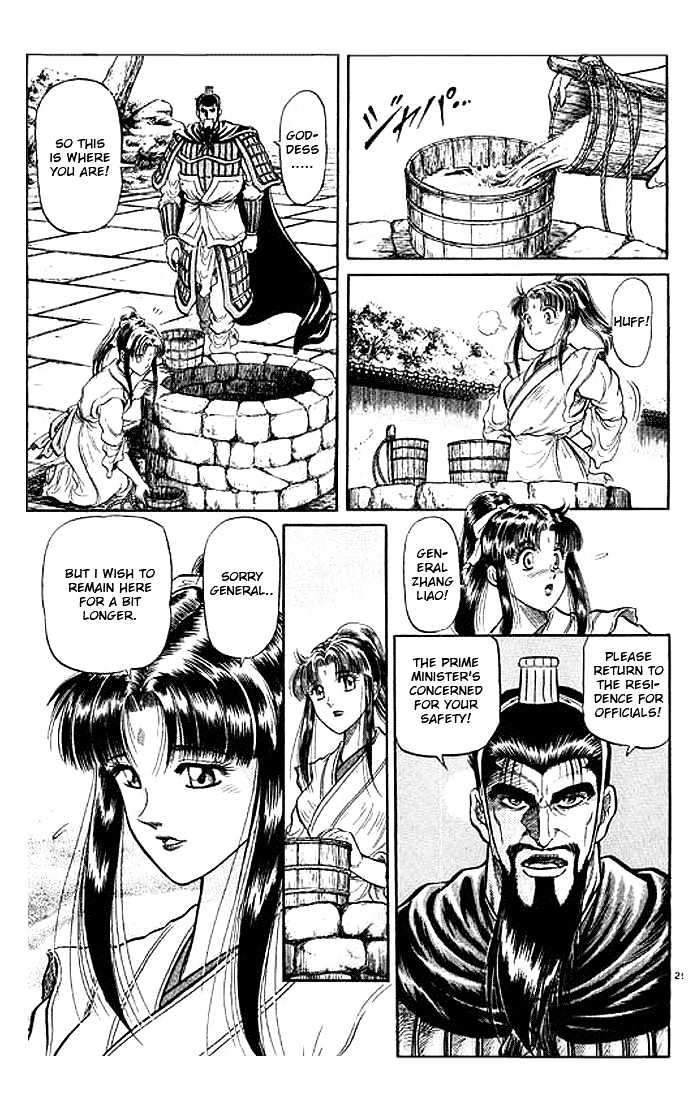 Ryuurouden Chapter 29 page 26 - Chapter 29 : A Distant Memory