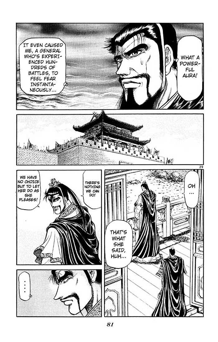 Ryuurouden Chapter 29 page 30 - Chapter 29 : A Distant Memory