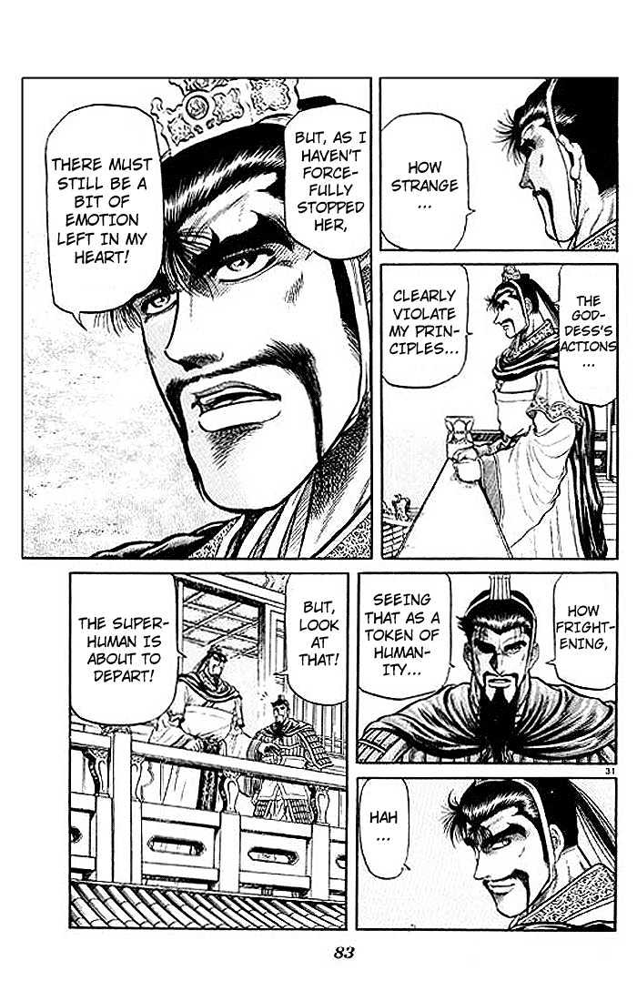 Ryuurouden Chapter 29 page 32 - Chapter 29 : A Distant Memory