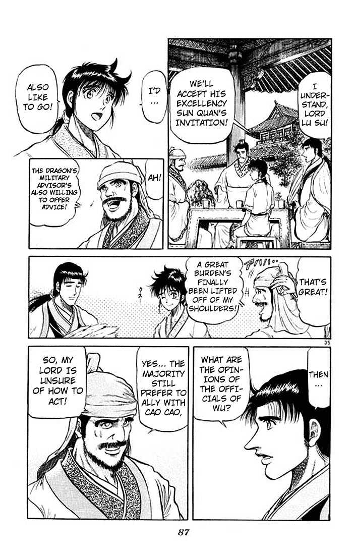 Ryuurouden Chapter 29 page 36 - Chapter 29 : A Distant Memory