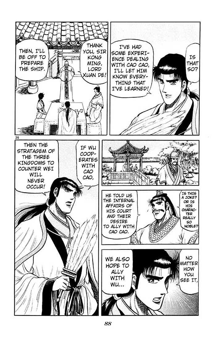 Ryuurouden Chapter 29 page 37 - Chapter 29 : A Distant Memory