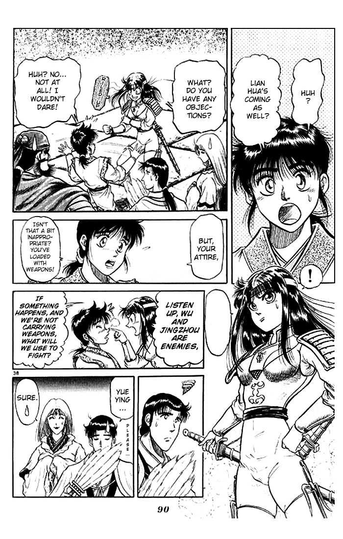 Ryuurouden Chapter 29 page 39 - Chapter 29 : A Distant Memory