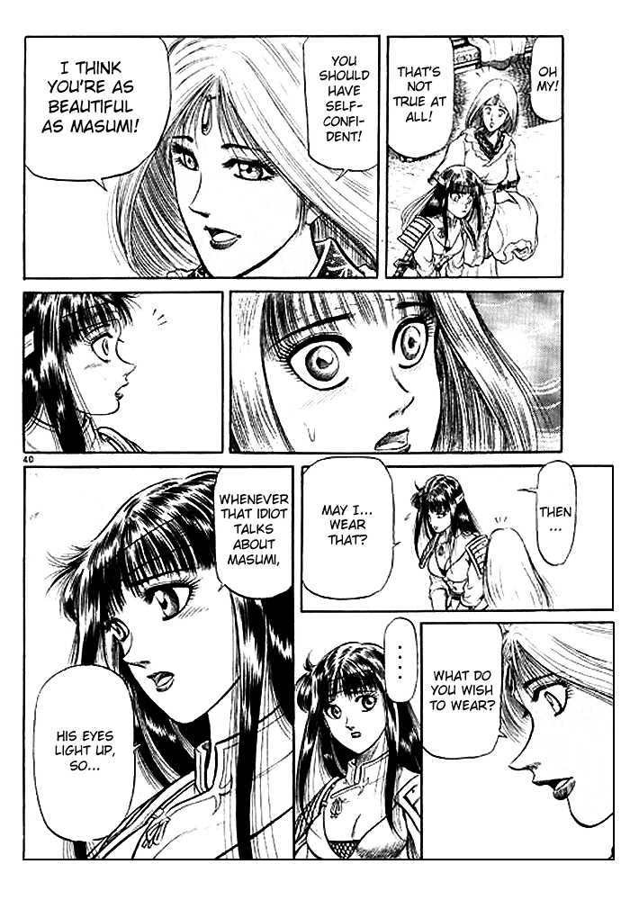 Ryuurouden Chapter 29 page 41 - Chapter 29 : A Distant Memory