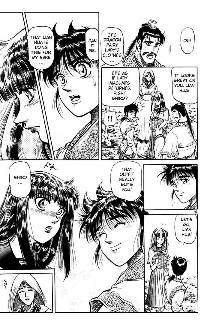 Ryuurouden Chapter 29 page 44 - Chapter 29 : A Distant Memory