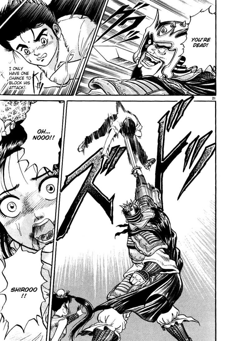 Ryuurouden Chapter 3 page 22 - Chapter 3 : Rescue of Lian Hua!