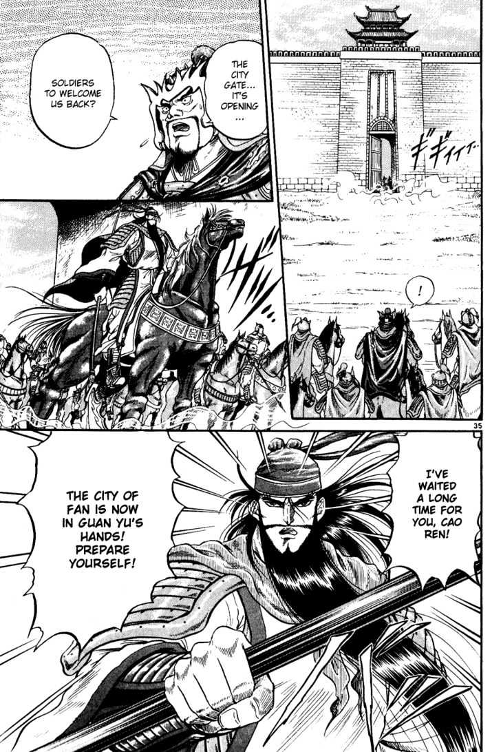 Ryuurouden Chapter 3 page 36 - Chapter 3 : Rescue of Lian Hua!