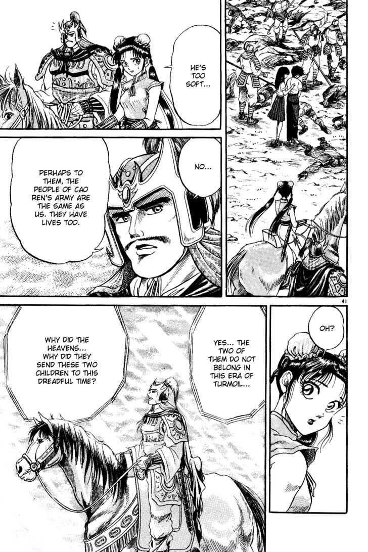 Ryuurouden Chapter 3 page 42 - Chapter 3 : Rescue of Lian Hua!