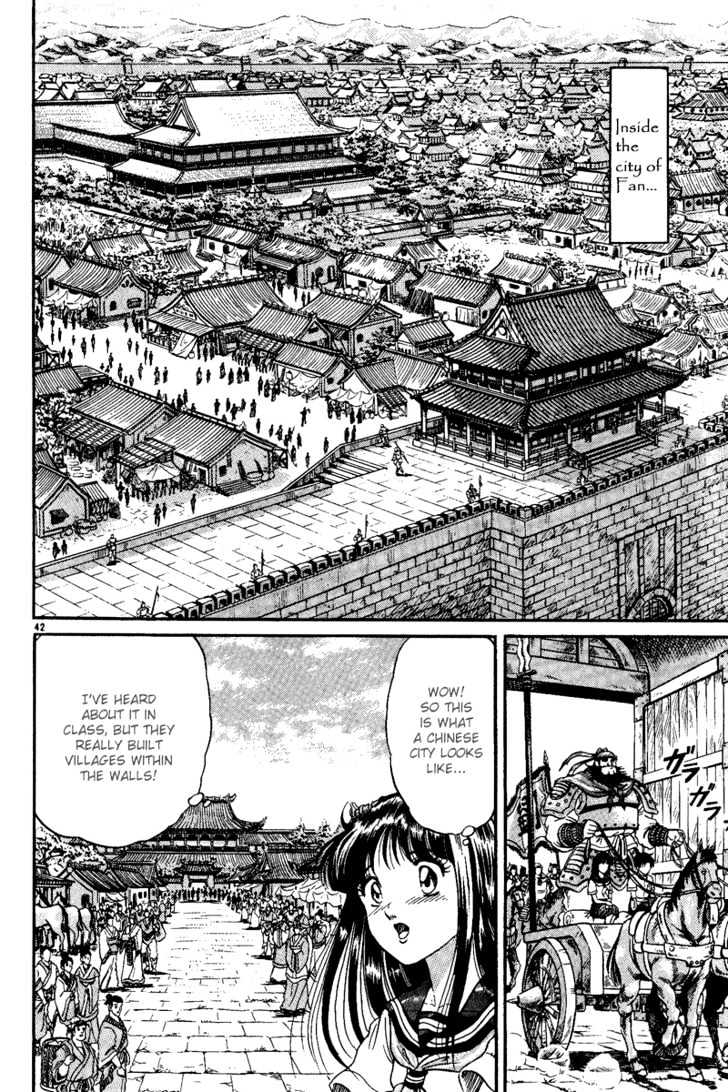 Ryuurouden Chapter 3 page 43 - Chapter 3 : Rescue of Lian Hua!