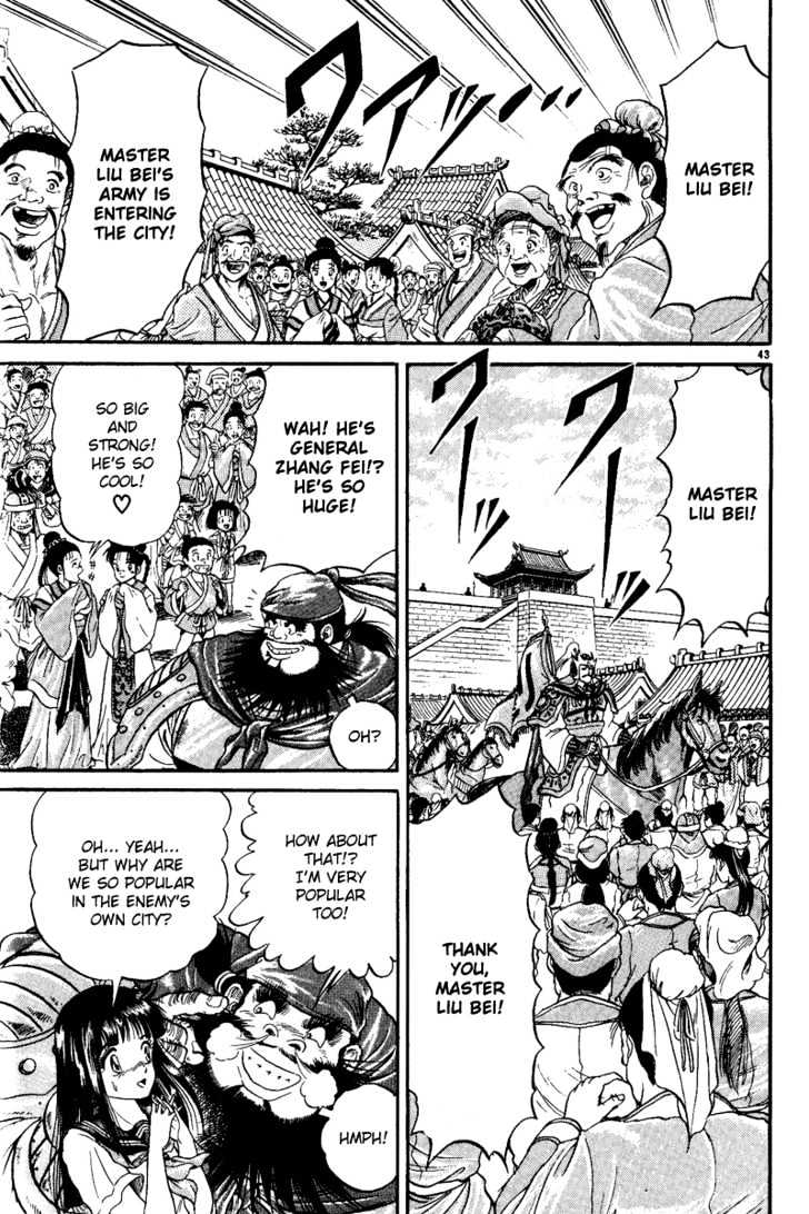 Ryuurouden Chapter 3 page 44 - Chapter 3 : Rescue of Lian Hua!