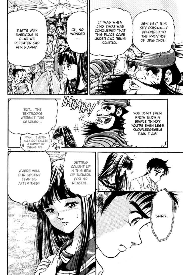 Ryuurouden Chapter 3 page 45 - Chapter 3 : Rescue of Lian Hua!