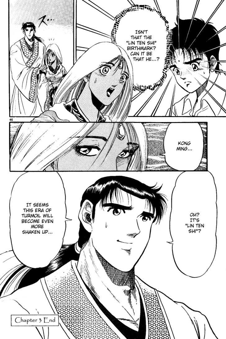 Ryuurouden Chapter 3 page 47 - Chapter 3 : Rescue of Lian Hua!