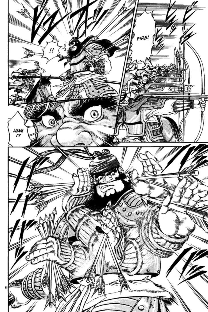 Ryuurouden Chapter 3 page 7 - Chapter 3 : Rescue of Lian Hua!
