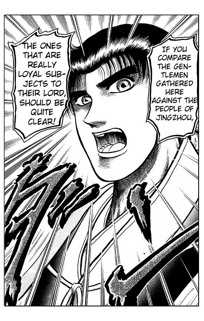 Ryuurouden Chapter 31 page 14 - Chapter 31 : The Fearsome Reputation of the Hidden Dragon Hero