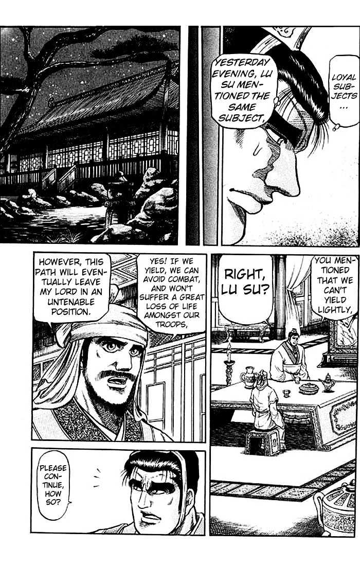 Ryuurouden Chapter 31 page 16 - Chapter 31 : The Fearsome Reputation of the Hidden Dragon Hero
