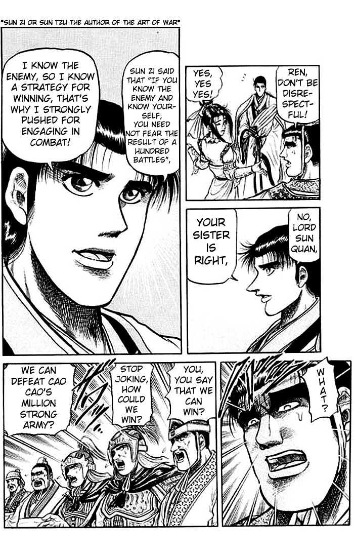 Ryuurouden Chapter 31 page 21 - Chapter 31 : The Fearsome Reputation of the Hidden Dragon Hero