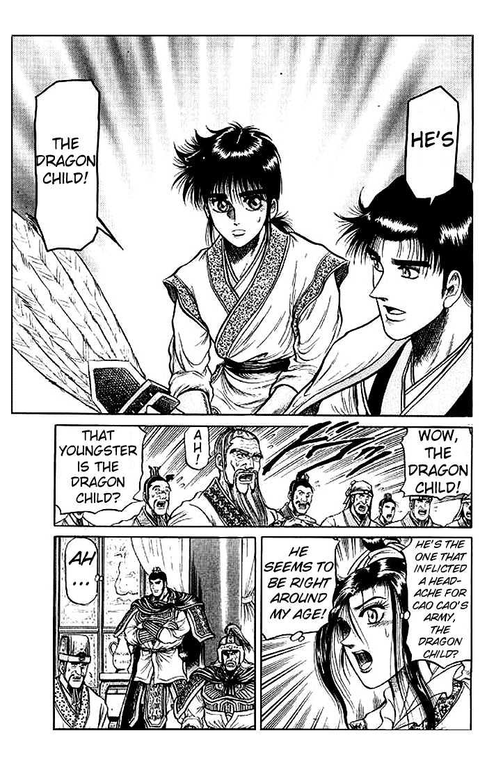 Ryuurouden Chapter 31 page 24 - Chapter 31 : The Fearsome Reputation of the Hidden Dragon Hero