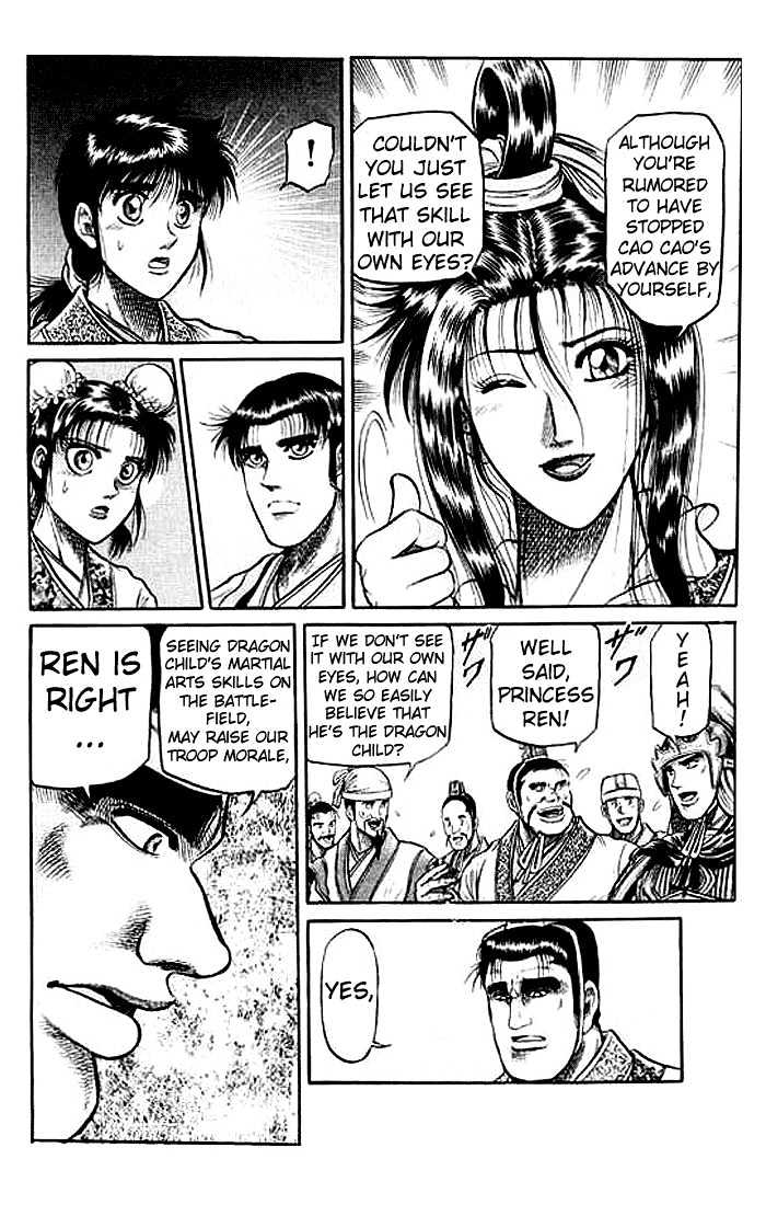Ryuurouden Chapter 31 page 27 - Chapter 31 : The Fearsome Reputation of the Hidden Dragon Hero