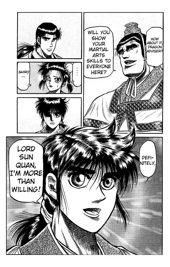 Ryuurouden Chapter 31 page 28 - Chapter 31 : The Fearsome Reputation of the Hidden Dragon Hero