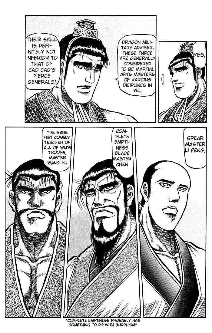 Ryuurouden Chapter 31 page 34 - Chapter 31 : The Fearsome Reputation of the Hidden Dragon Hero