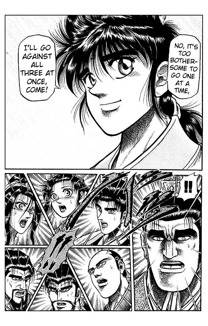 Ryuurouden Chapter 31 page 36 - Chapter 31 : The Fearsome Reputation of the Hidden Dragon Hero