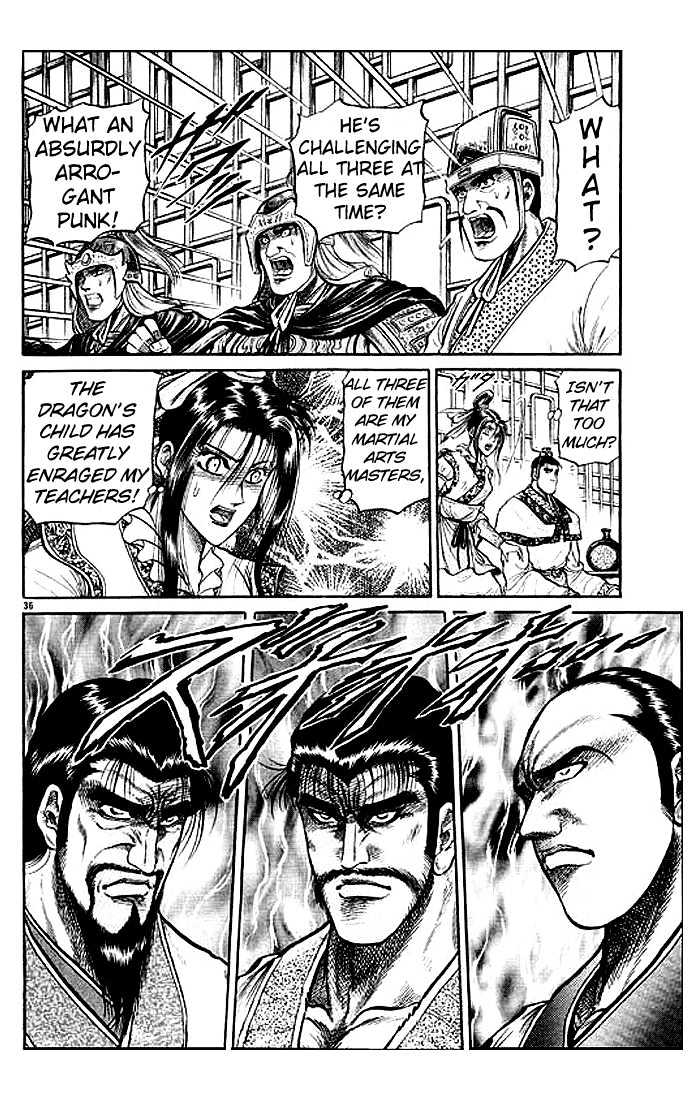 Ryuurouden Chapter 31 page 37 - Chapter 31 : The Fearsome Reputation of the Hidden Dragon Hero