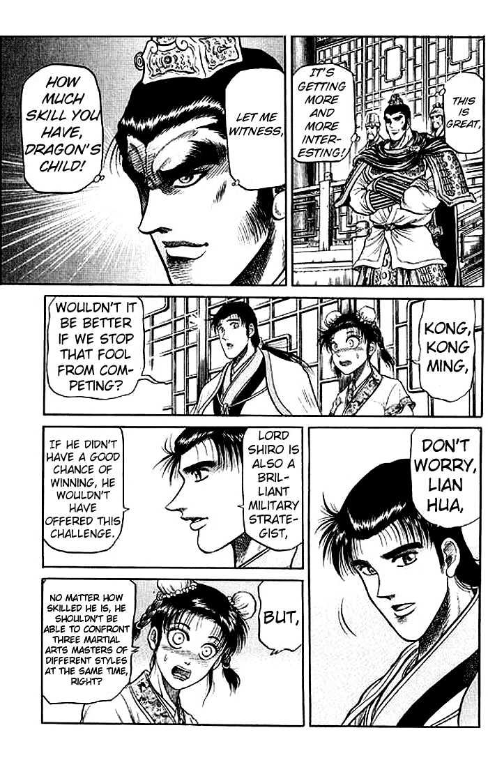 Ryuurouden Chapter 31 page 38 - Chapter 31 : The Fearsome Reputation of the Hidden Dragon Hero