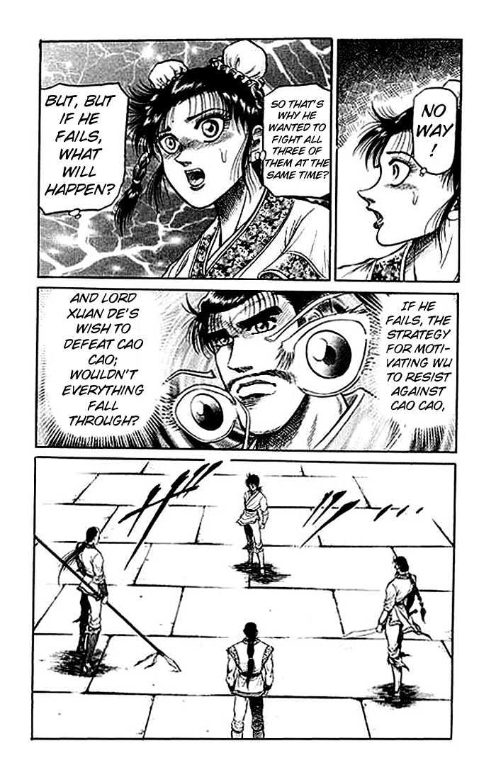 Ryuurouden Chapter 31 page 40 - Chapter 31 : The Fearsome Reputation of the Hidden Dragon Hero