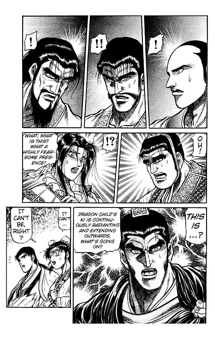 Ryuurouden Chapter 31 page 44 - Chapter 31 : The Fearsome Reputation of the Hidden Dragon Hero