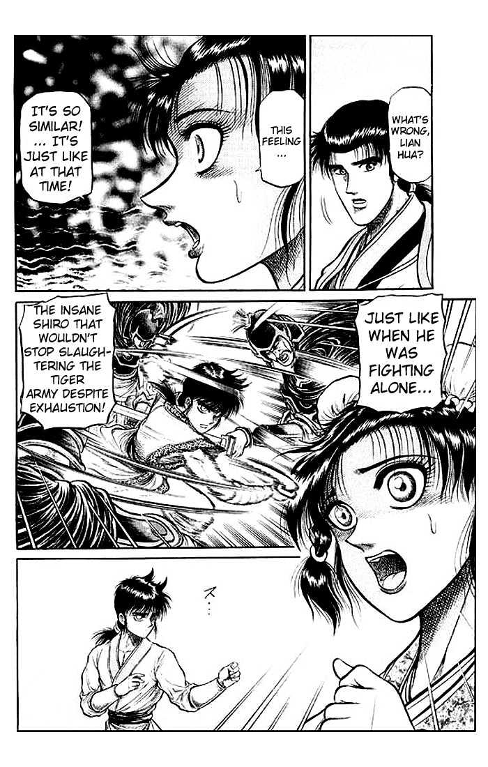 Ryuurouden Chapter 31 page 45 - Chapter 31 : The Fearsome Reputation of the Hidden Dragon Hero