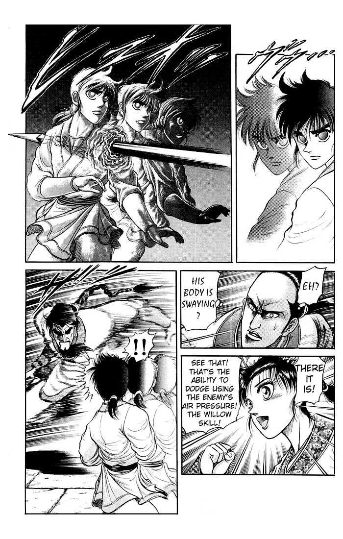 Ryuurouden Chapter 32 page 11 - Chapter 32 : As the Dragon's Son...