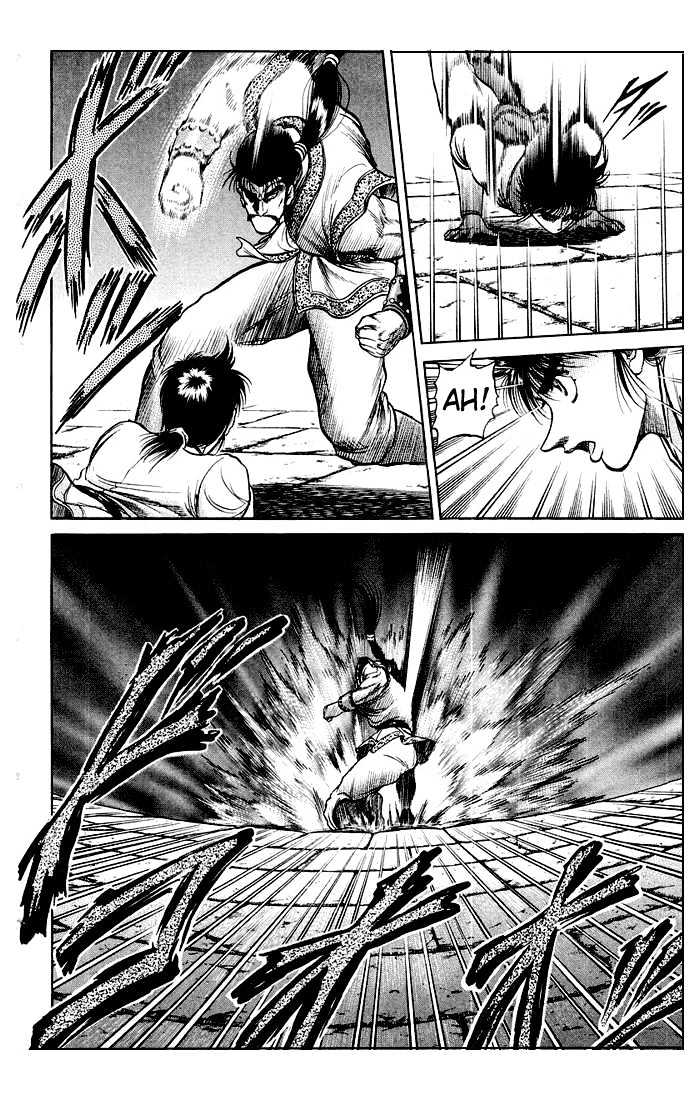 Ryuurouden Chapter 32 page 13 - Chapter 32 : As the Dragon's Son...