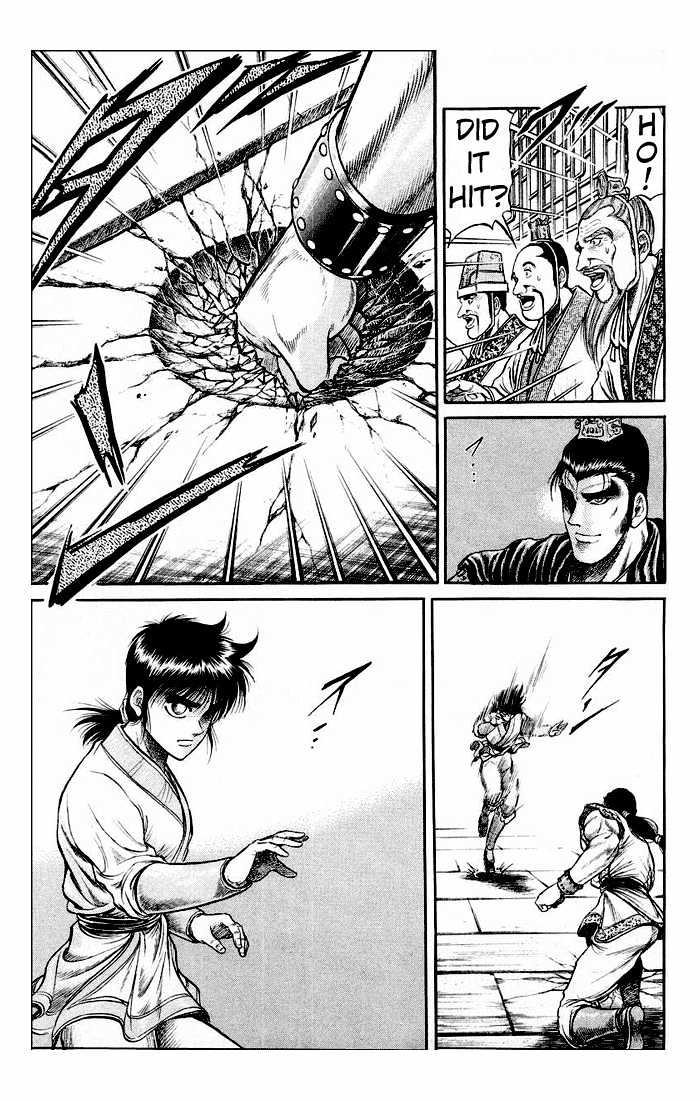 Ryuurouden Chapter 32 page 14 - Chapter 32 : As the Dragon's Son...