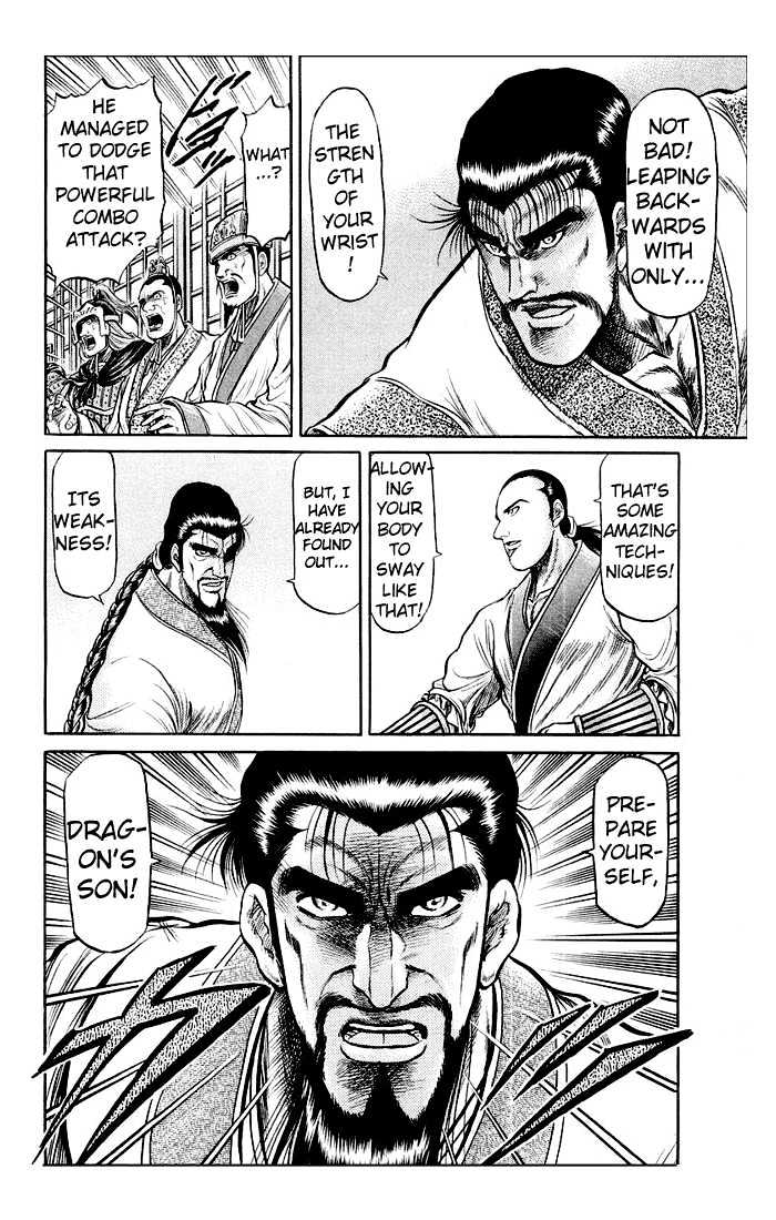 Ryuurouden Chapter 32 page 15 - Chapter 32 : As the Dragon's Son...