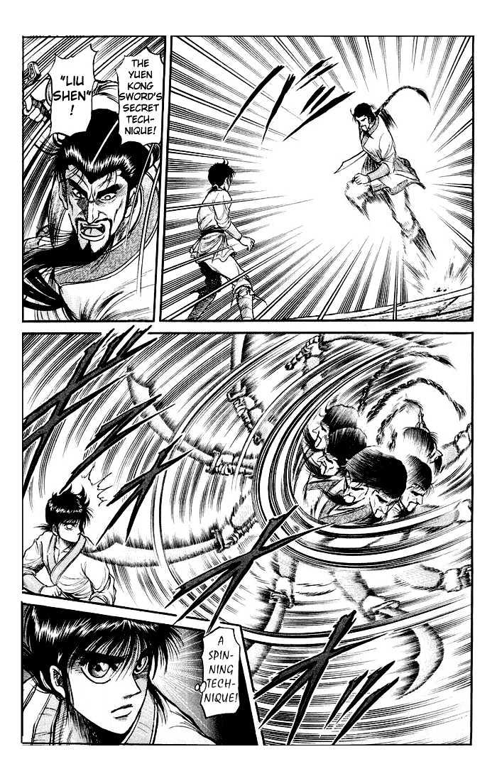 Ryuurouden Chapter 32 page 16 - Chapter 32 : As the Dragon's Son...