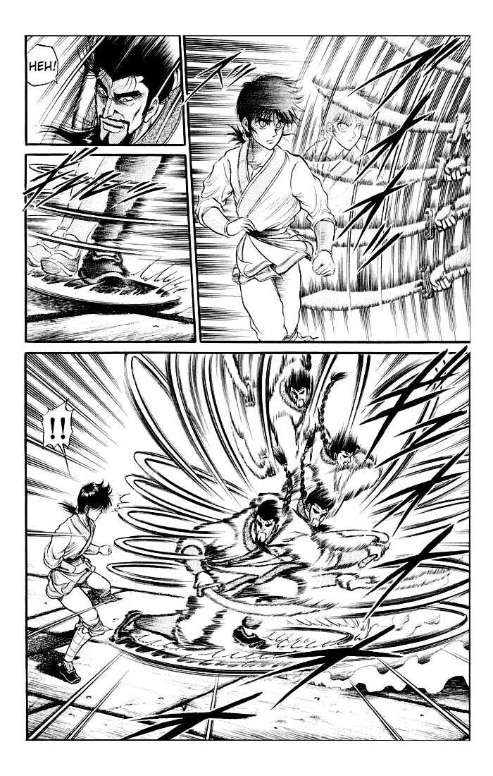 Ryuurouden Chapter 32 page 17 - Chapter 32 : As the Dragon's Son...