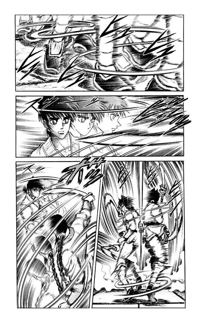 Ryuurouden Chapter 32 page 19 - Chapter 32 : As the Dragon's Son...