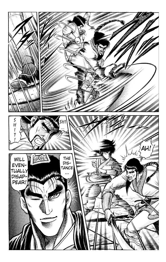 Ryuurouden Chapter 32 page 21 - Chapter 32 : As the Dragon's Son...