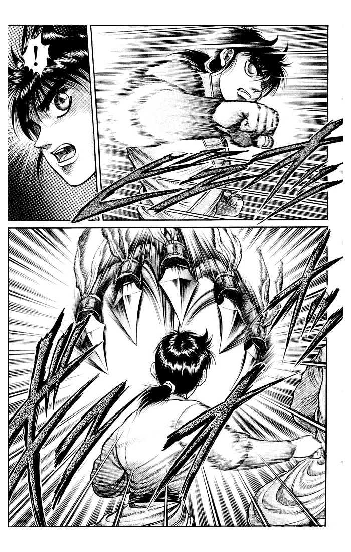 Ryuurouden Chapter 32 page 22 - Chapter 32 : As the Dragon's Son...