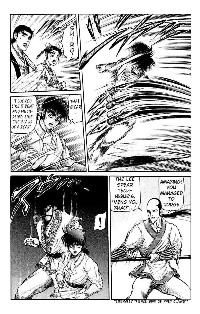 Ryuurouden Chapter 32 page 23 - Chapter 32 : As the Dragon's Son...