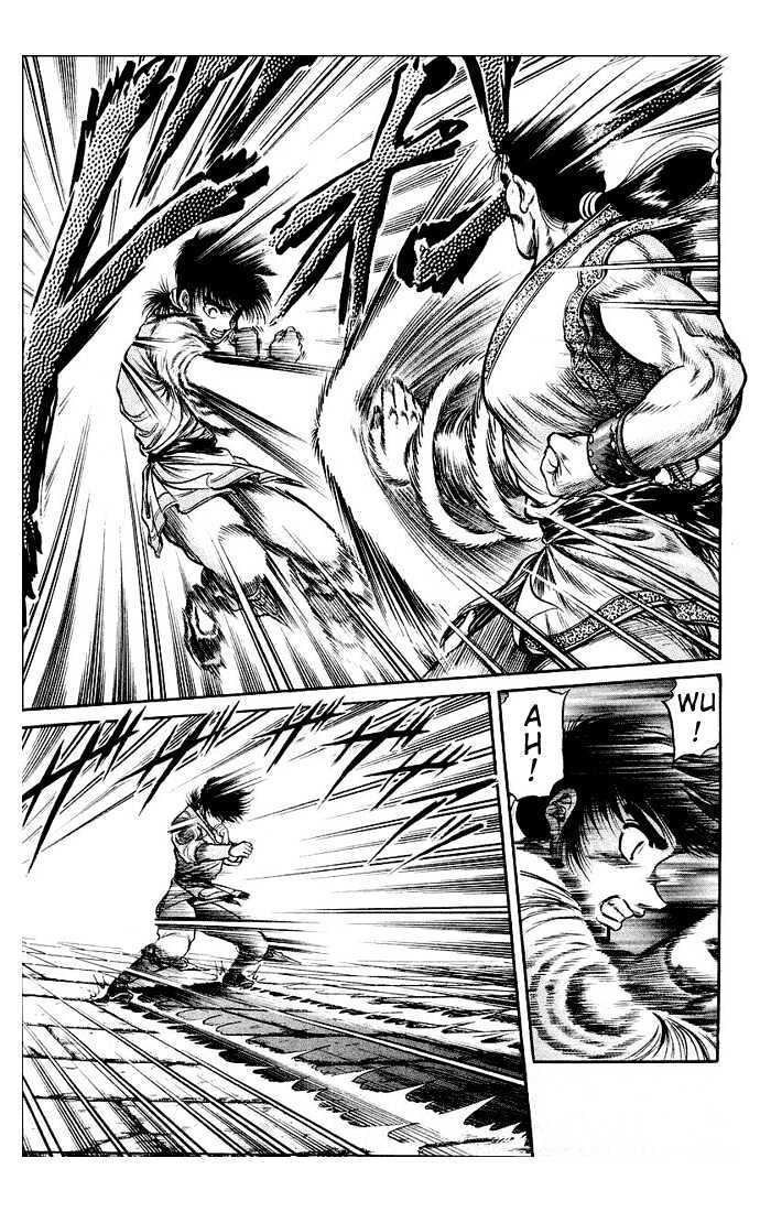Ryuurouden Chapter 32 page 24 - Chapter 32 : As the Dragon's Son...