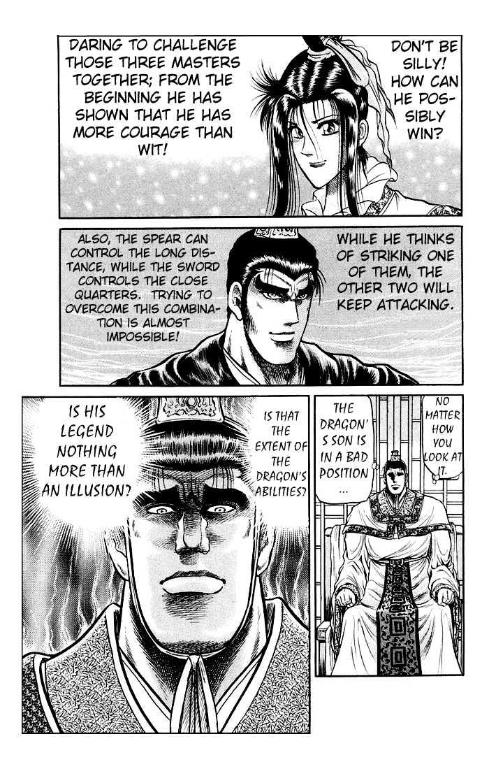 Ryuurouden Chapter 32 page 26 - Chapter 32 : As the Dragon's Son...