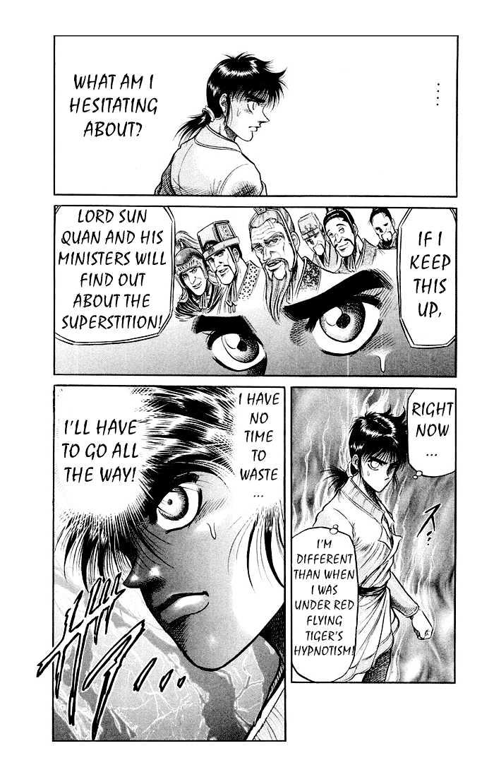 Ryuurouden Chapter 32 page 27 - Chapter 32 : As the Dragon's Son...