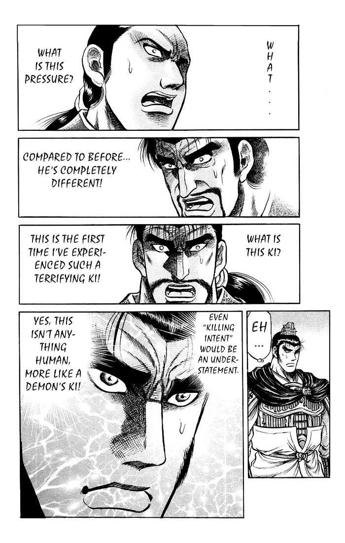 Ryuurouden Chapter 32 page 29 - Chapter 32 : As the Dragon's Son...